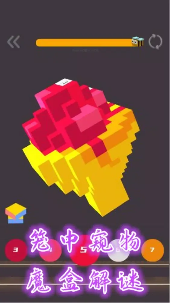 Powder-Pixel Simulator! Screenshots