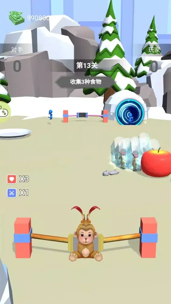 Capturas de tela do Double Guys Battle Oh!