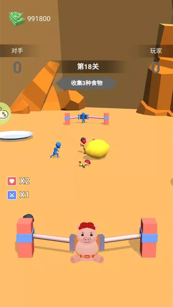 Capturas de tela do Double Guys Battle Oh!