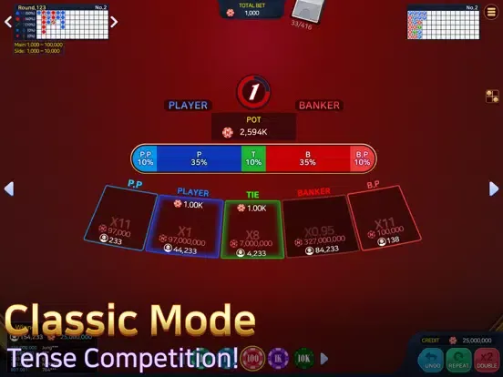 Zrzuty ekranu NTRY Social Casino Baccarat iPad 