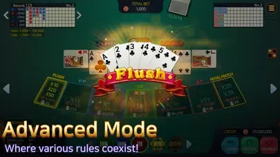 Zrzuty ekranu NTRY Social Casino Baccarat