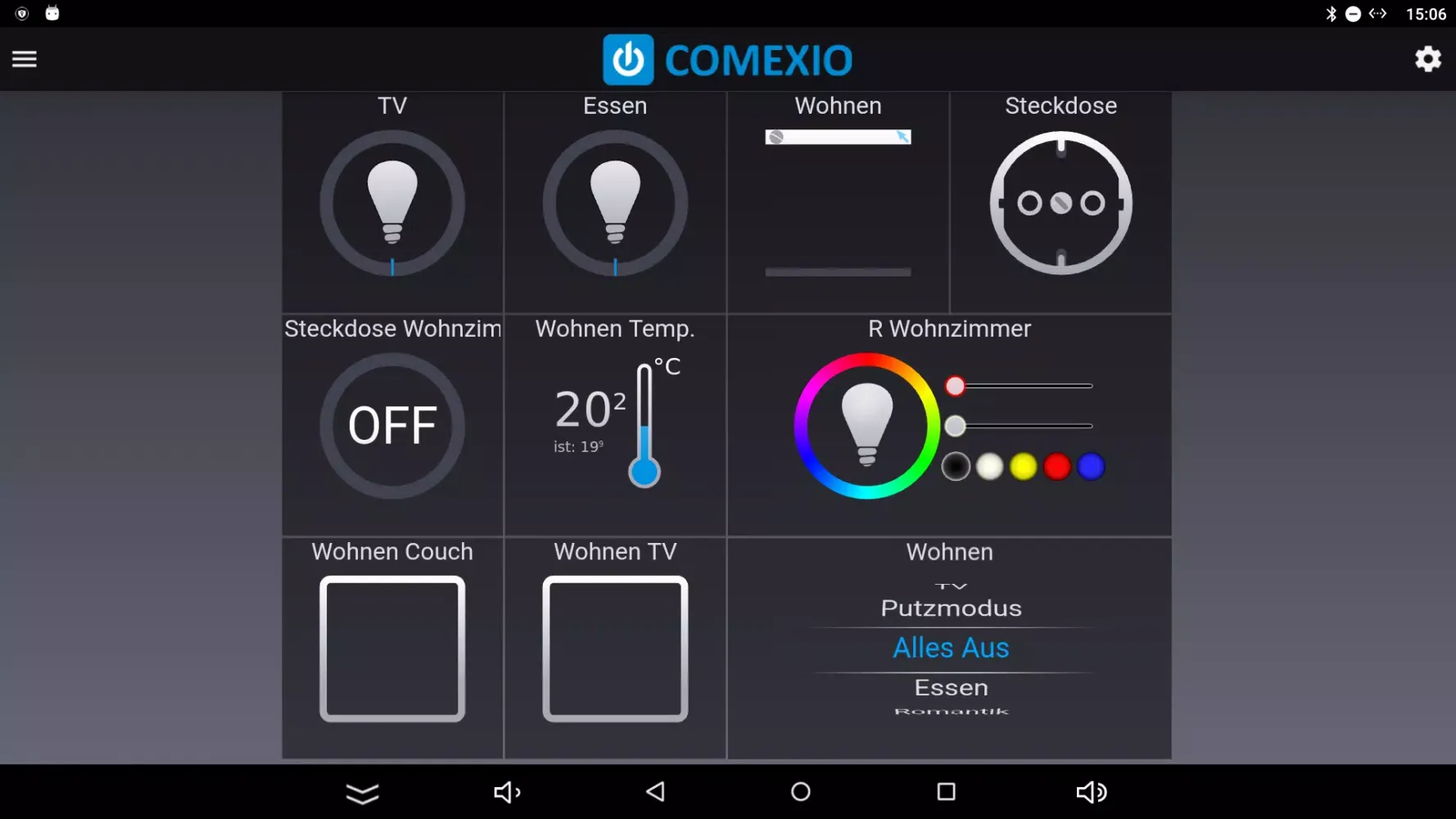 Скриншоты COMEXIO