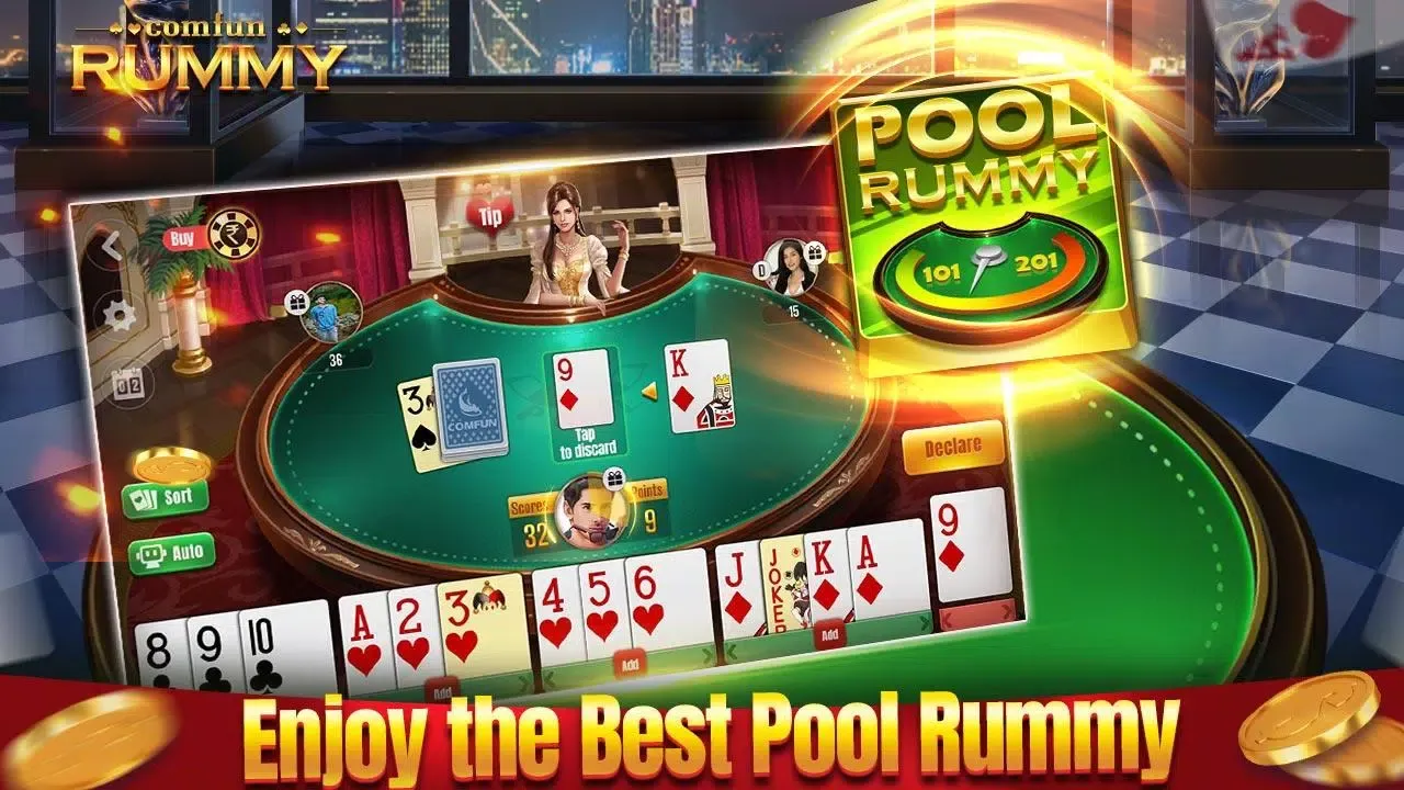 Indian Rummy Comfun Online Screenshots