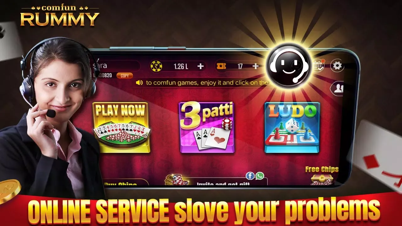 Indian Rummy Comfun Online Screenshots