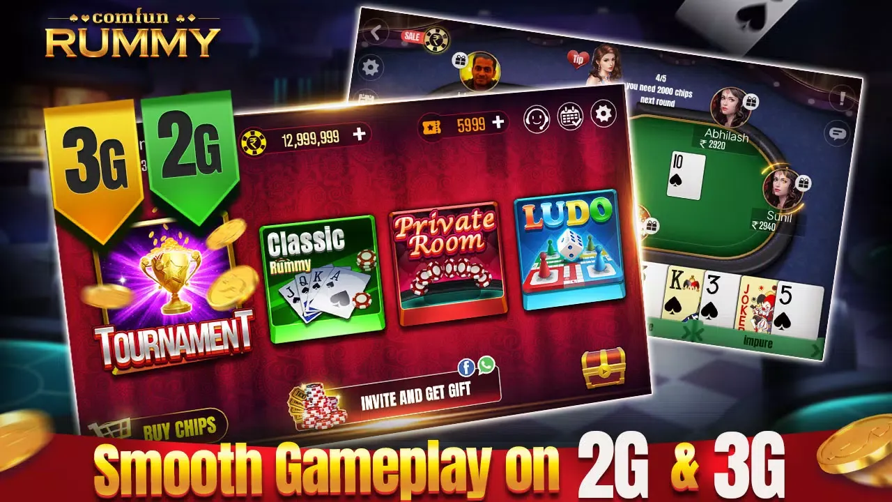 Indian Rummy Comfun Online Screenshots