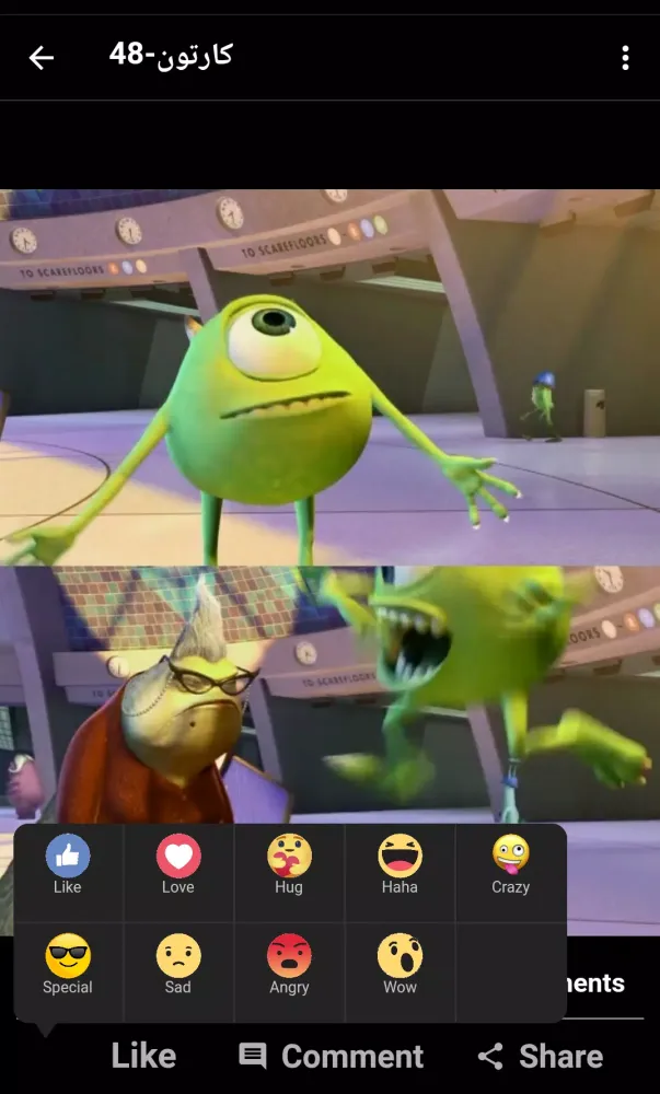 Screenshot di Comicer: Sharing Comics, Memes