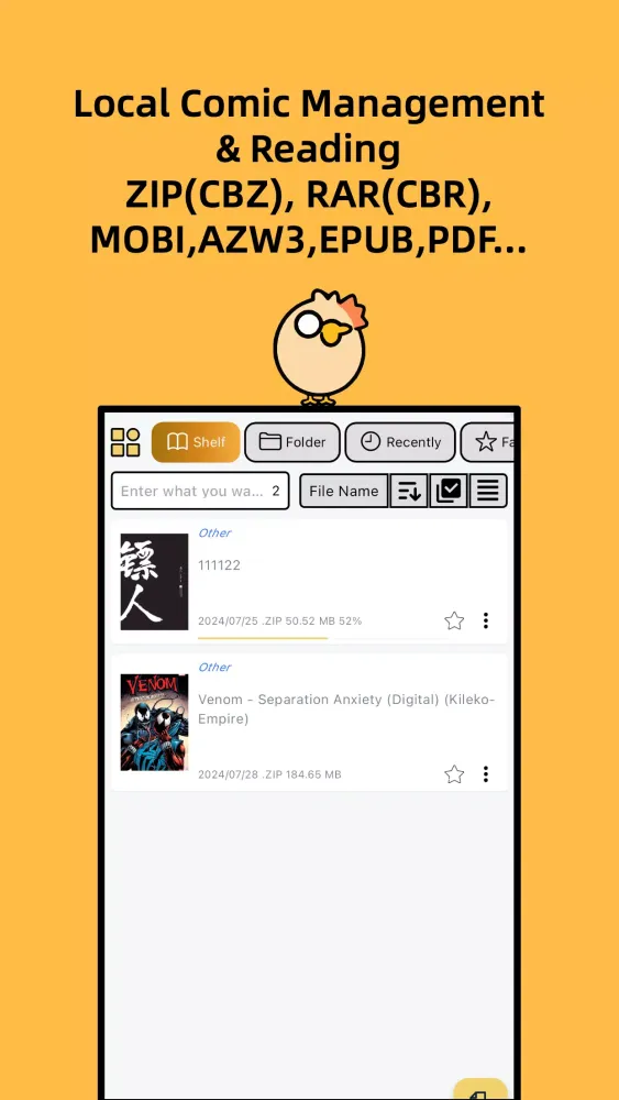 WoWo Comics Screenshots