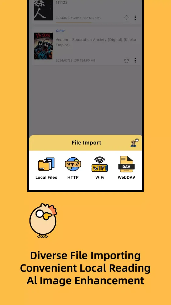 WoWo Comics Screenshots