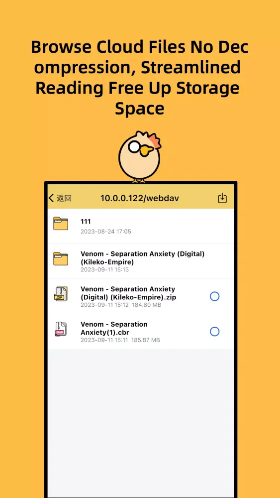 WoWo Comics Screenshots