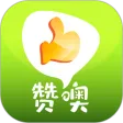 校园集市