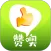 校园集市