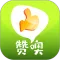 校园集市
