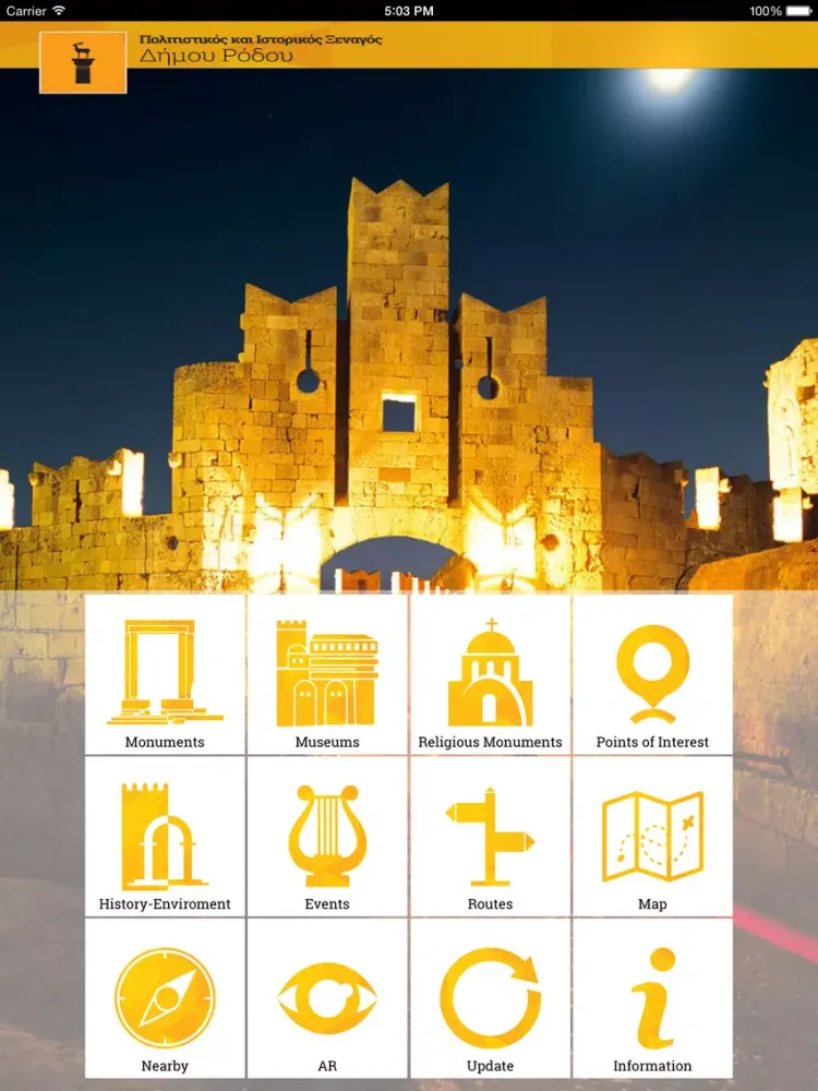 Tangkapan skrin Tourism Rhodes iPad 