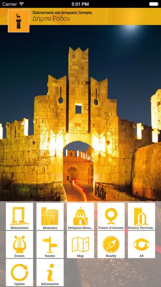 Tangkapan skrin Tourism Rhodes