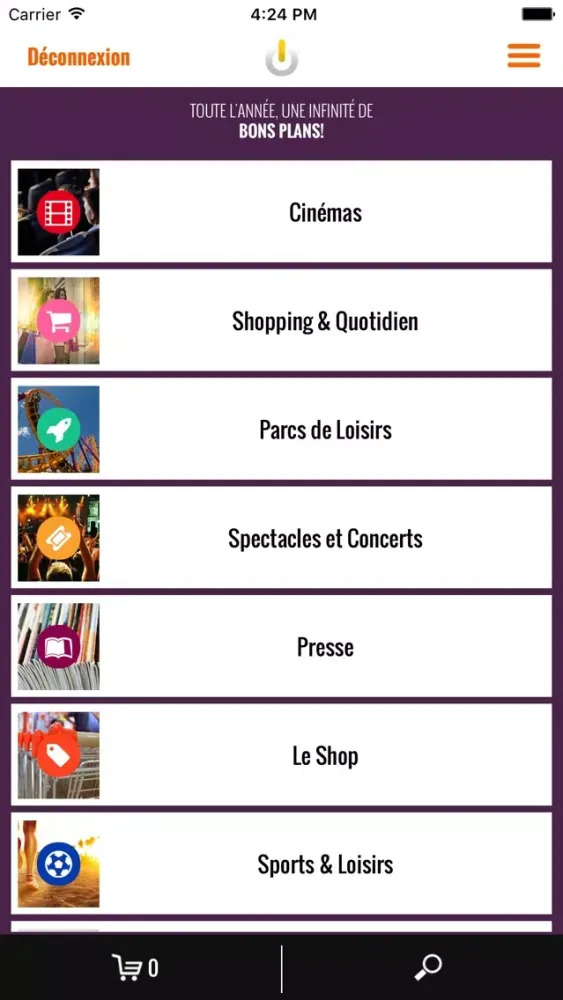 CNG SHOP Screenshots