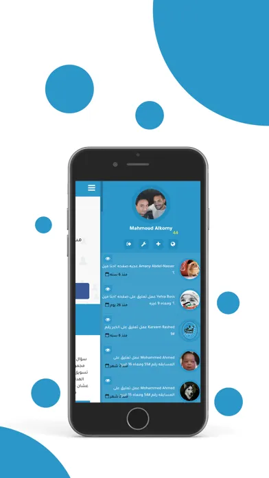 كومنتاتك - Commentatk স্ক্রিনশট