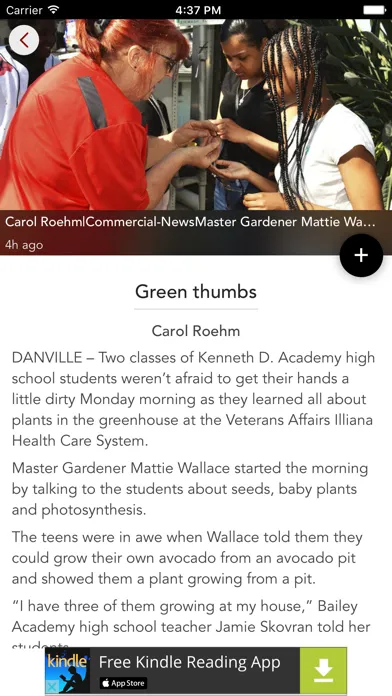 Commercial-News- Danville, IL应用截图