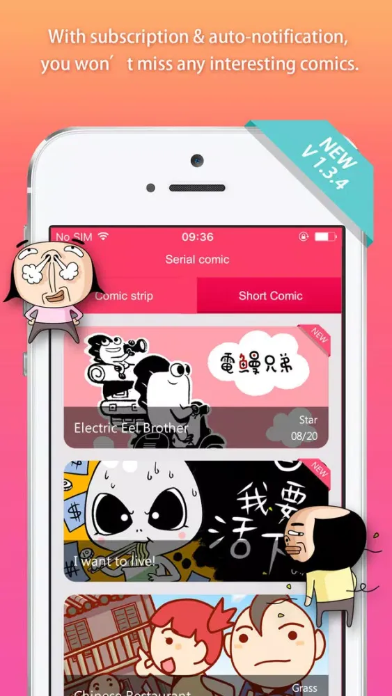 Скриншоты TapTapComic