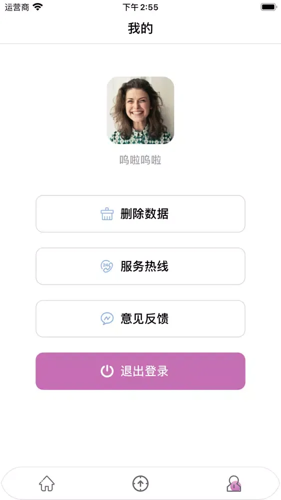Captures d'écran de tokenpocket full