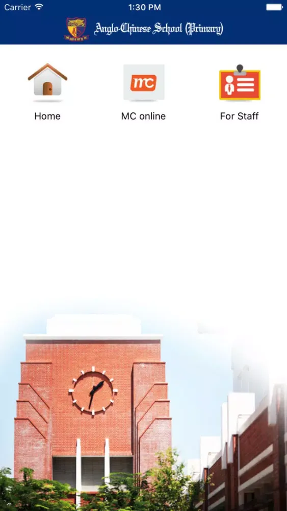 Anglo-Chinese School (Primary) Screenshots