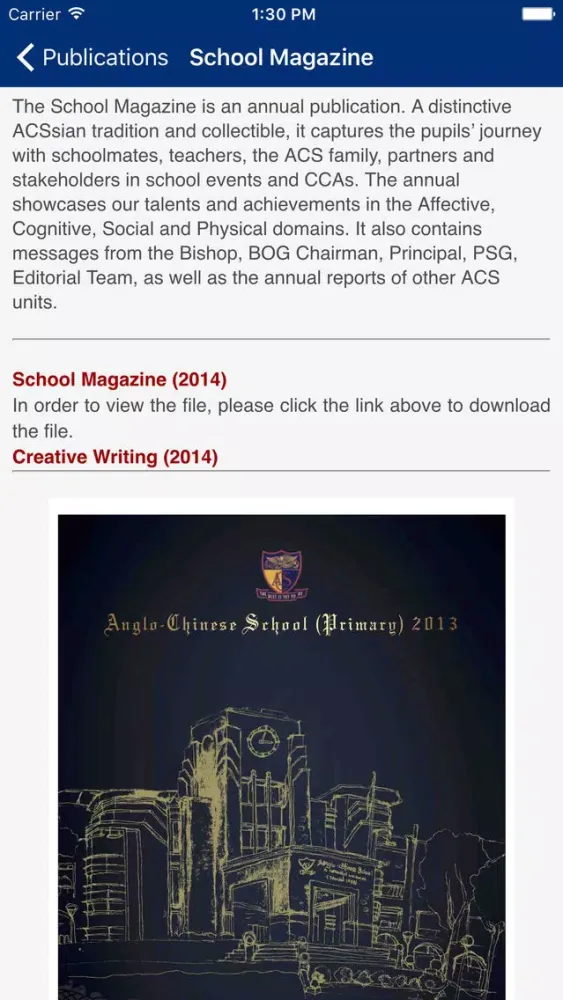 Anglo-Chinese School (Primary) Screenshots