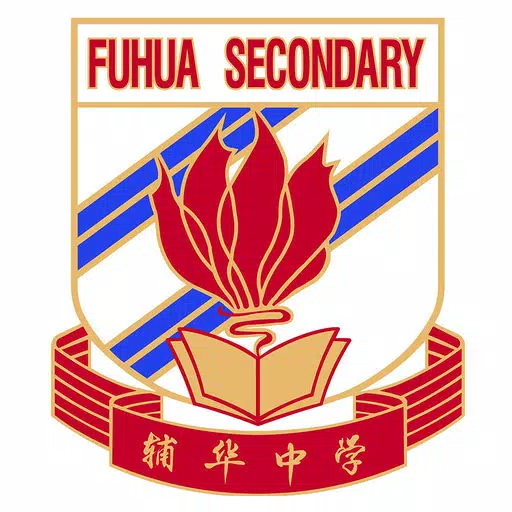 Fuhua Secondary School