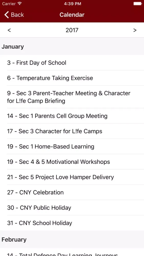 Fuhua Secondary School Screenshots