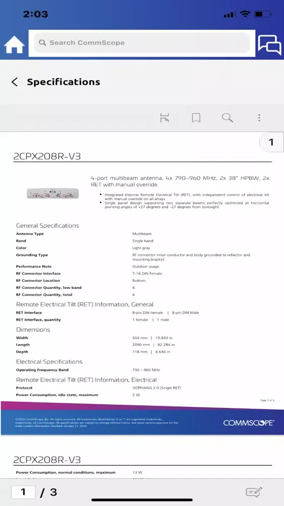 Скриншоты cCatalog by CommScope