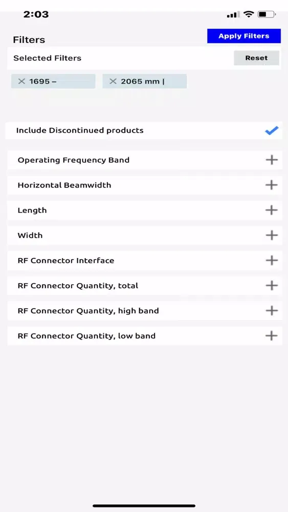 Скриншоты cCatalog by CommScope
