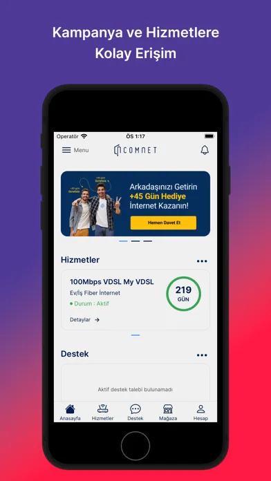 Comnet স্ক্রিনশট