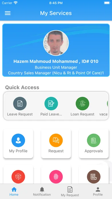 Human HR سکرین شاٹس