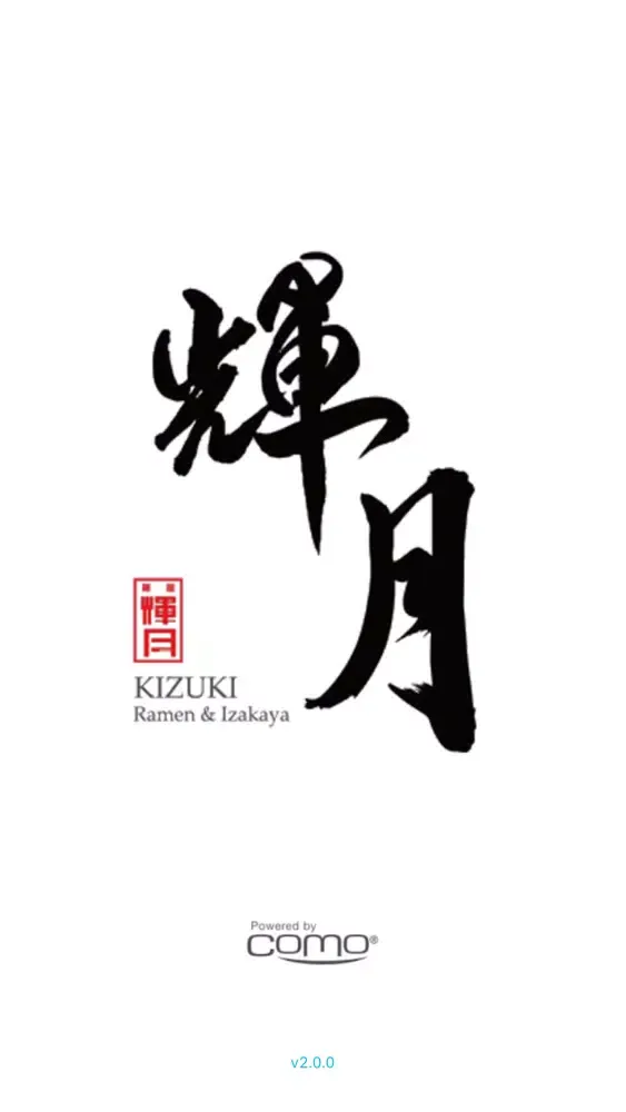 Capturas de pantalla de Kizuki Ramen & Izakaya