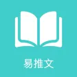易推文-小说推文视频图文创作工具,内容提取自媒体授权剪辑教学 易推文-小说推文视频图文创作工具,内容提取自媒体授权剪辑教学