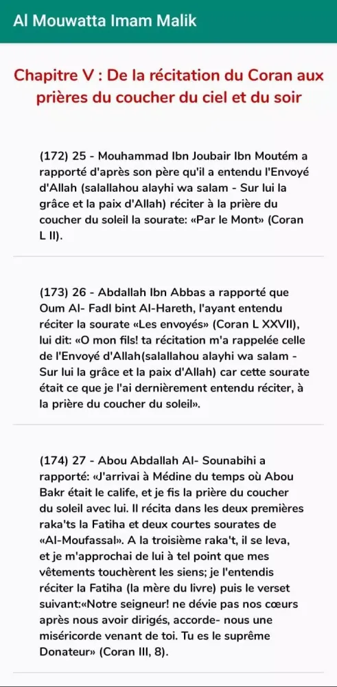 Captures d'écran de Al-Muwatta Imam Malik - França