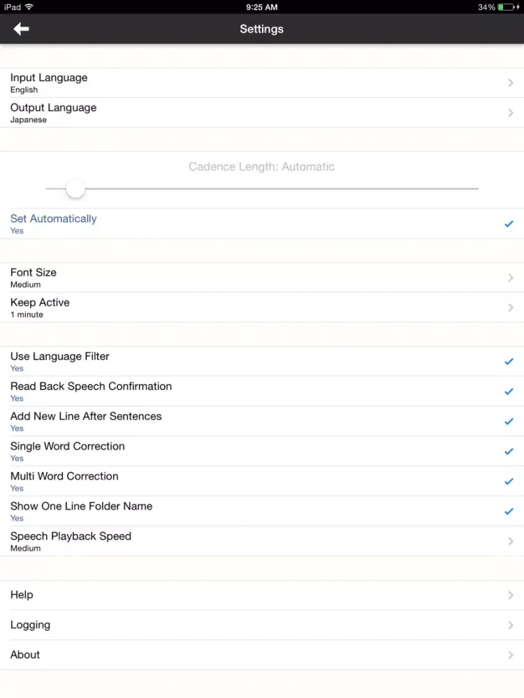 صور DejaTranslate – Speak, Hear, Read, Write any language instantly iPad 