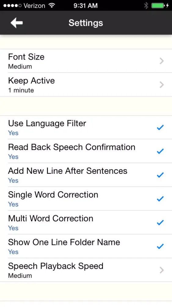 صور DejaTranslate – Speak, Hear, Read, Write any language instantly