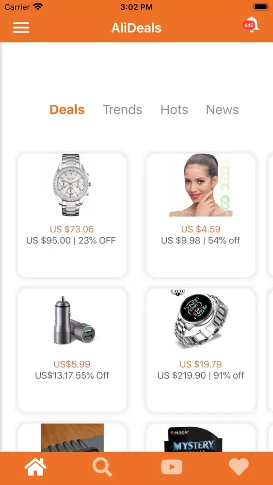 Shopping Deals, Coupons Promo Screenshots