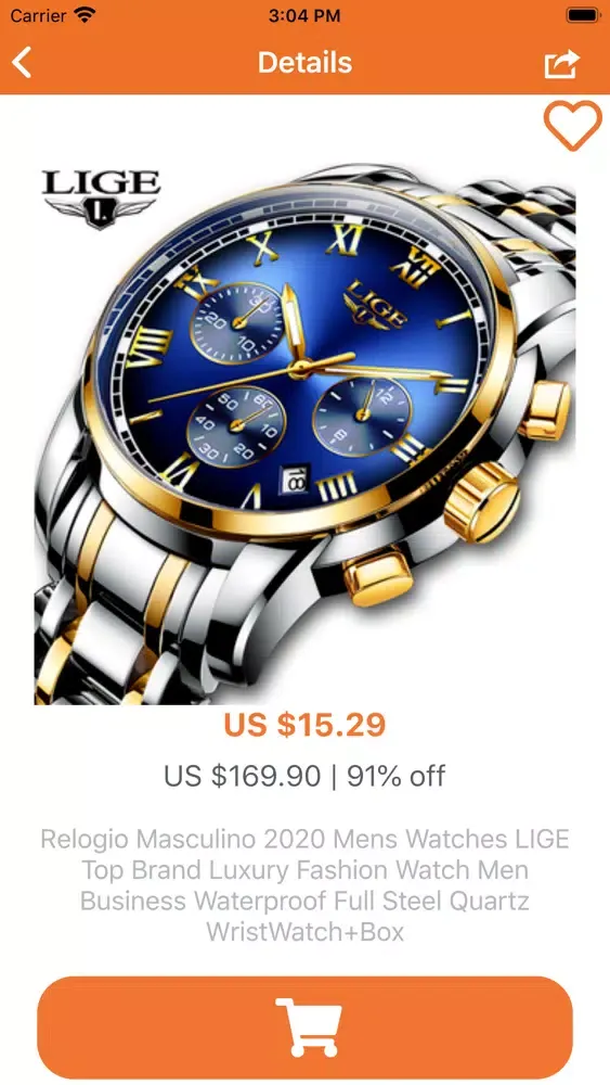 Shopping Deals, Coupons Promo Screenshots