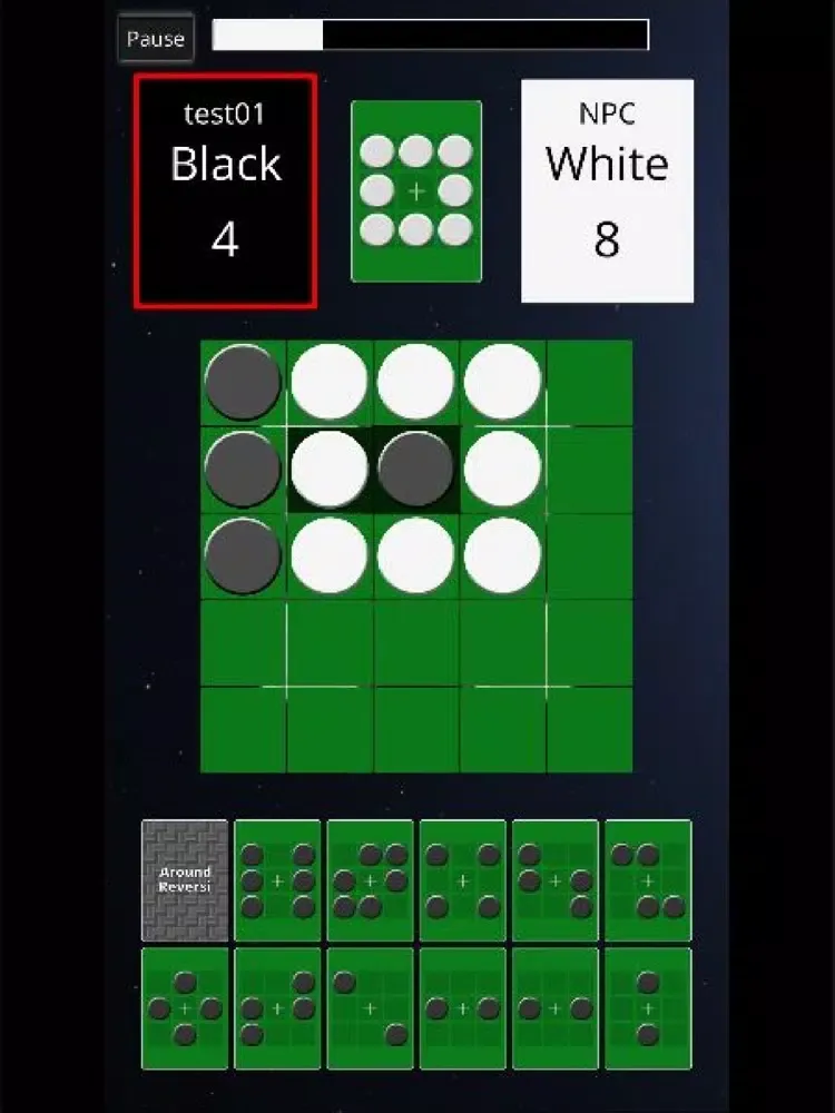 Tangkapan layar Around Reversi iPad 