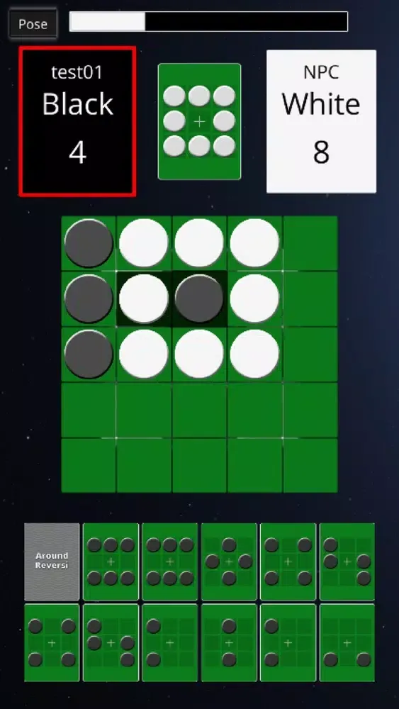 Tangkapan layar Around Reversi