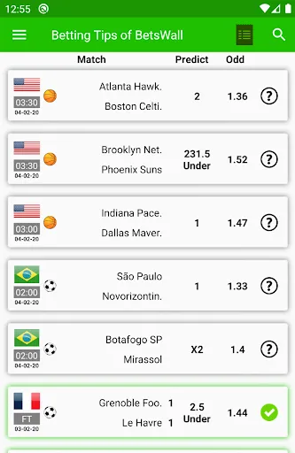 Скриншоты BetsWall Football Betting Tips