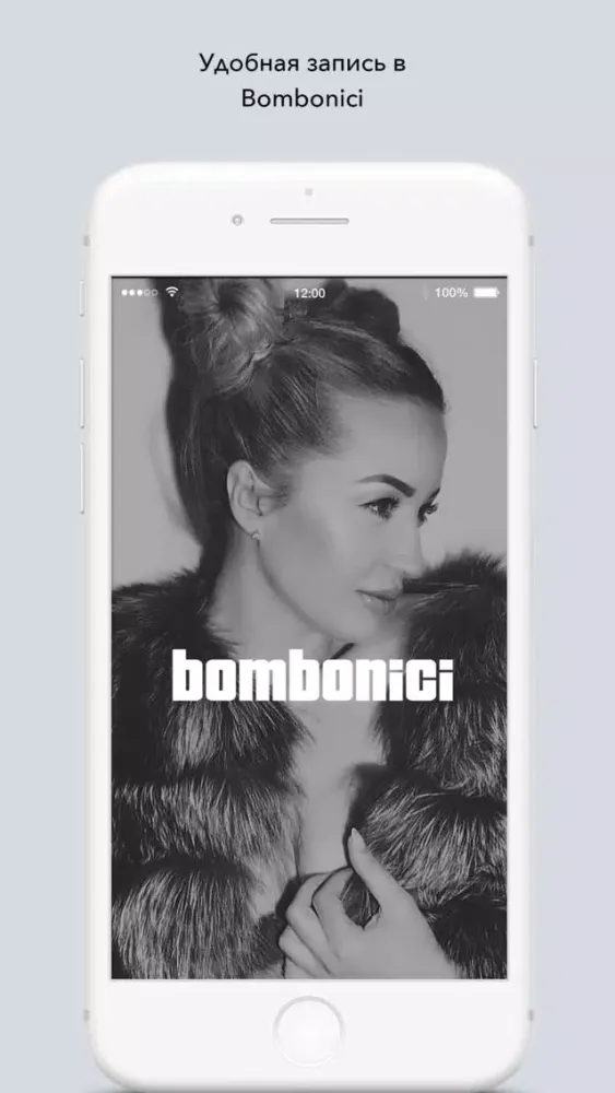Capturas de tela do Bombonici