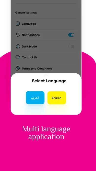صور Filey - Printing made easy