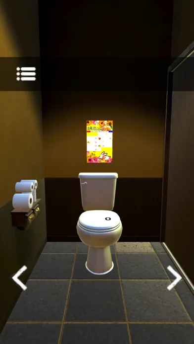 Capturas de pantalla de EscapeRoom Ryokan Aburaya
