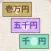 SavingBoard 貯金＆節約をサポートするアプリ