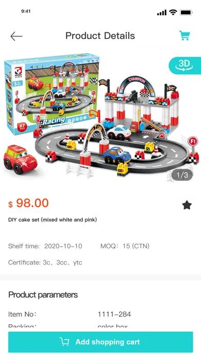 KaiXin-Toys應用截圖