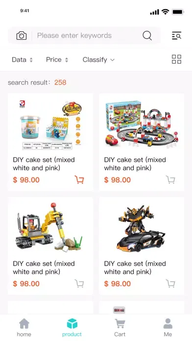 صور GuGa Toys