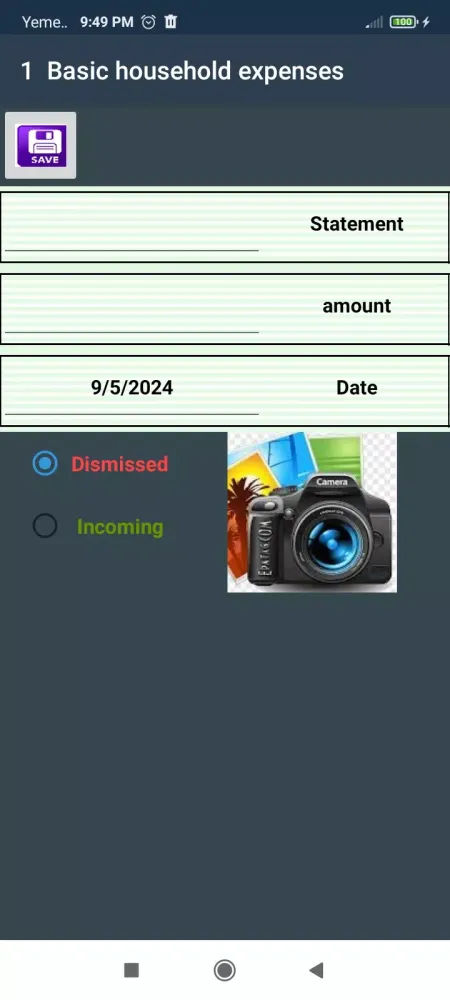 Скриншоты My Expenses - Expense Tracker