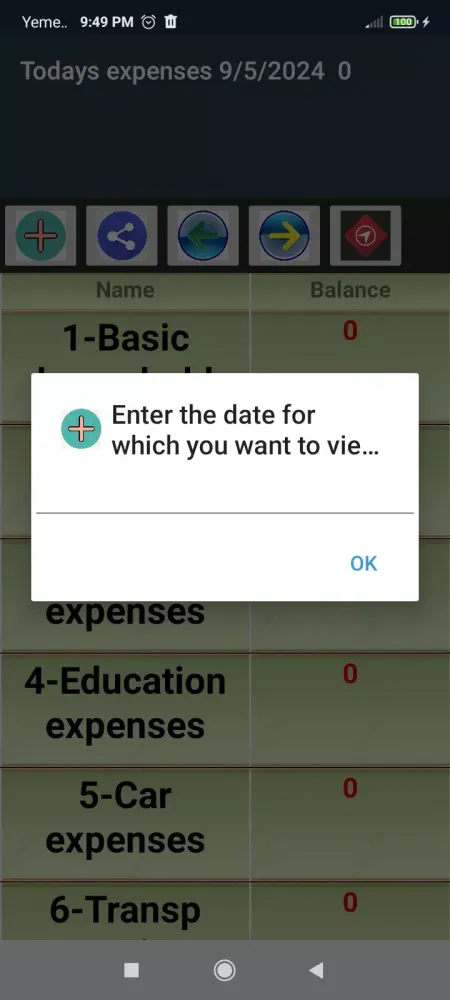 Скриншоты My Expenses - Expense Tracker