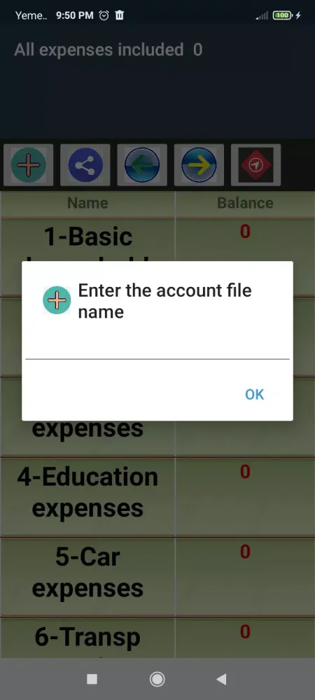 Скриншоты My Expenses - Expense Tracker